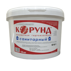 Санитарный